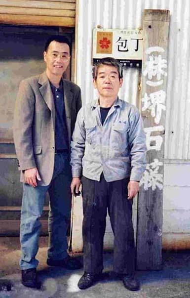 記念撮影